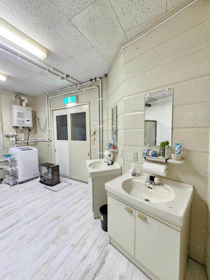 White House ホワイト ハウス ゲストハウス 占冠村